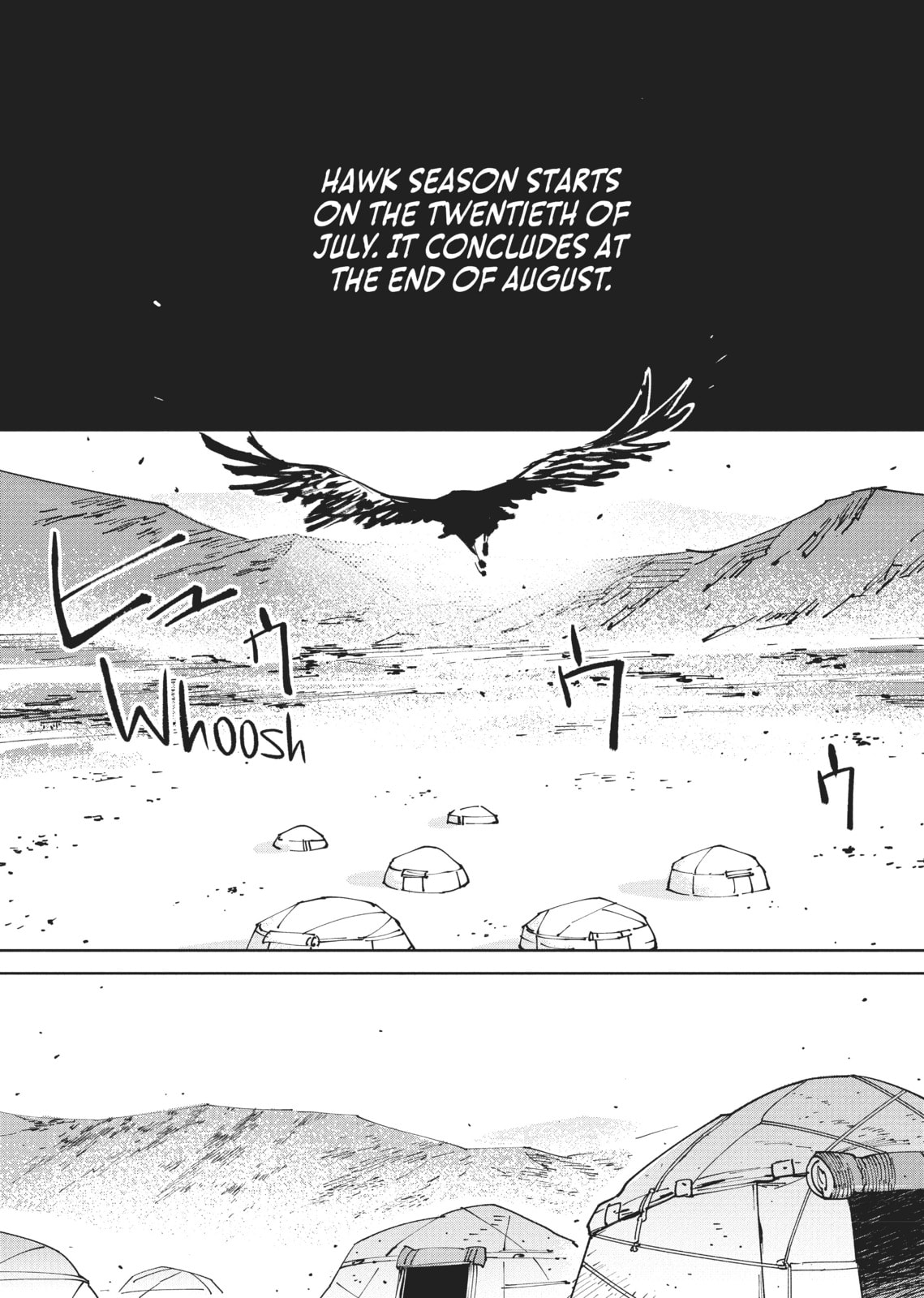 A Chinese Fantasy: The Dragon King’s Daughter Chapter 8 page 2 - 