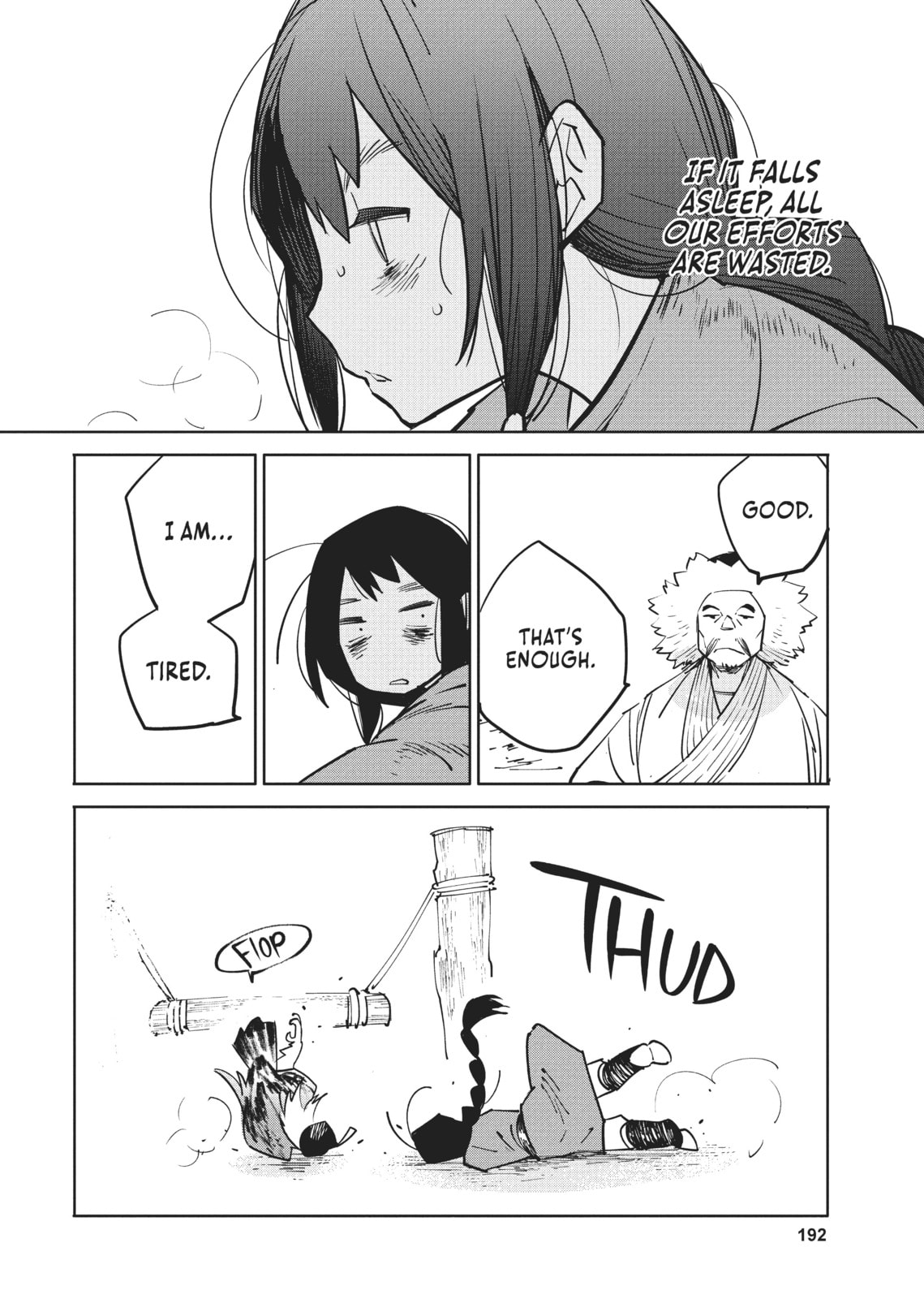 A Chinese Fantasy: The Dragon King’s Daughter Chapter 8 page 7 - 