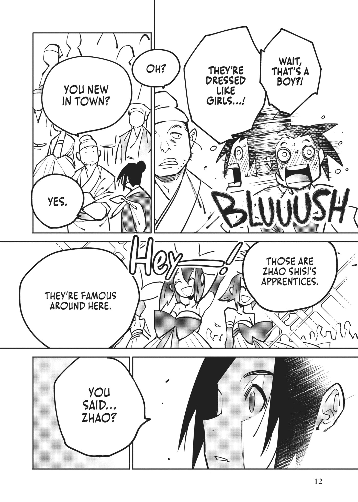 A Chinese Fantasy: The Dragon King’s Daughter Chapter 9 page 13 - 
