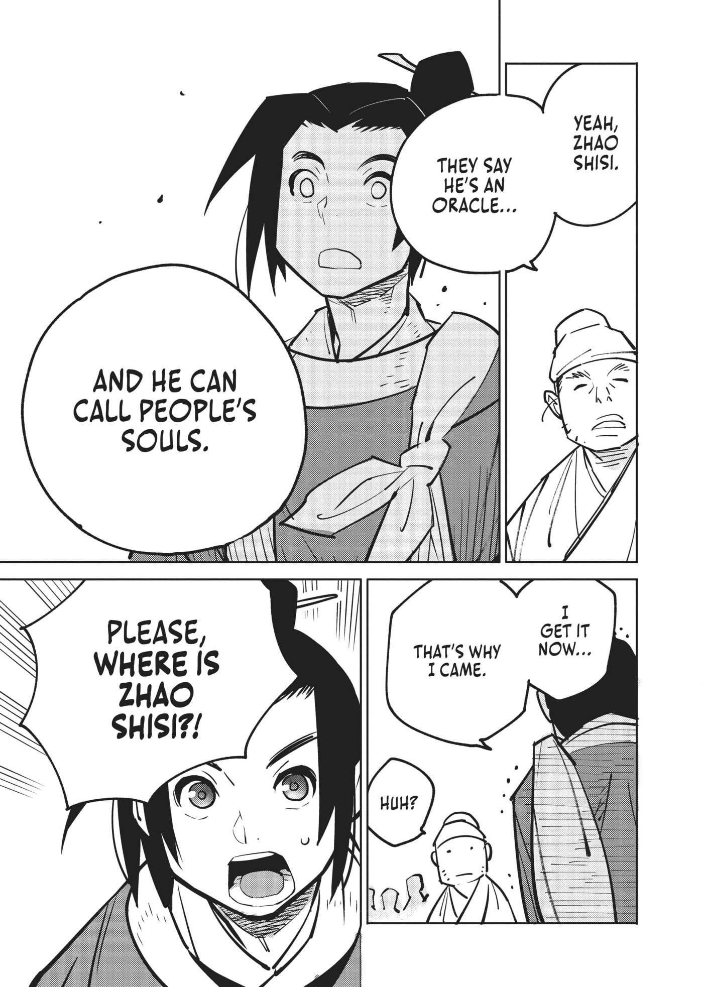 A Chinese Fantasy: The Dragon King’s Daughter Chapter 9 page 14 - 