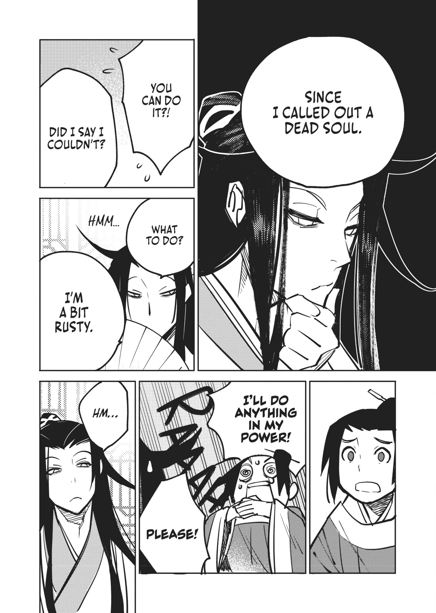 A Chinese Fantasy: The Dragon King’s Daughter Chapter 9 page 18 - 