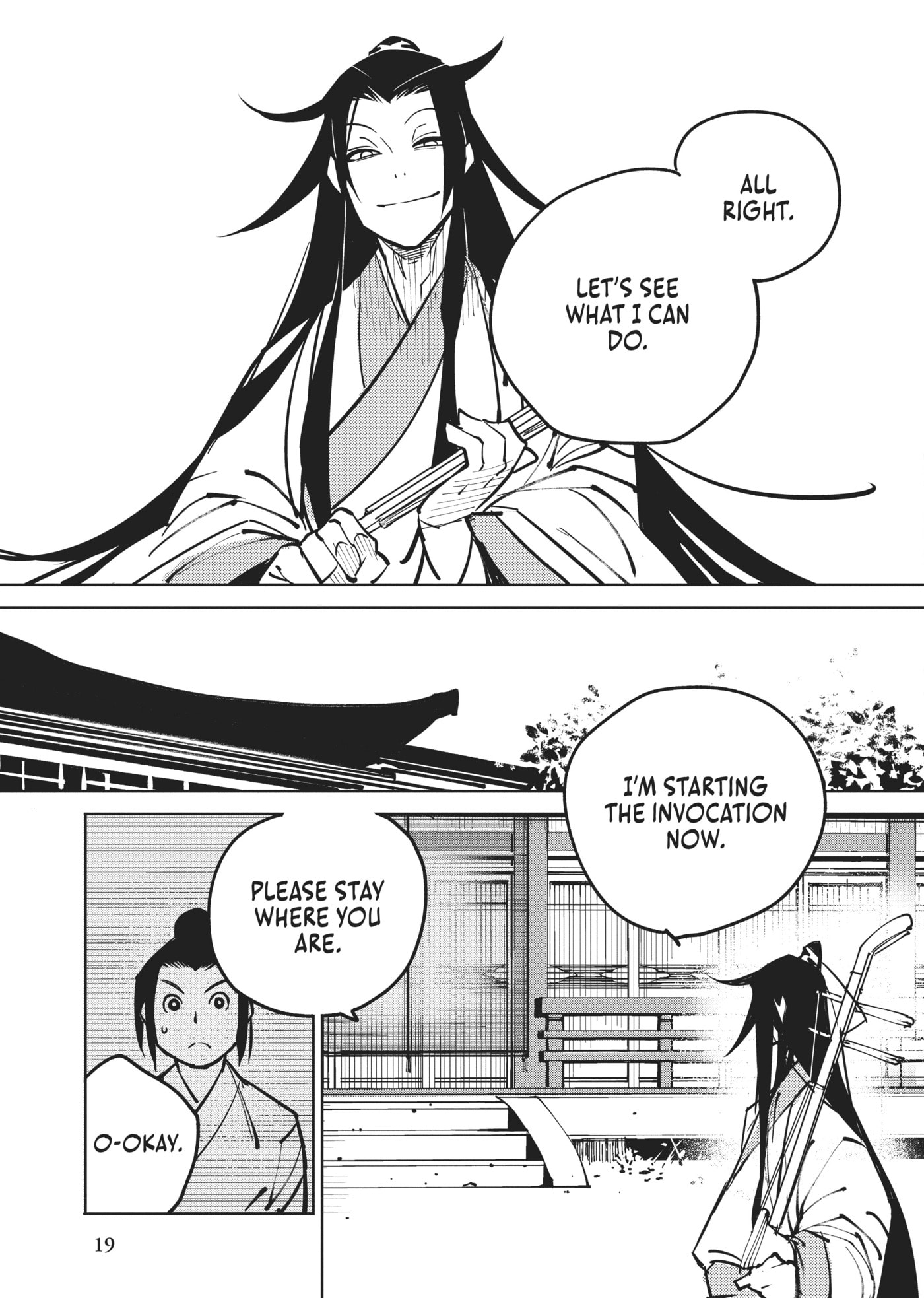 A Chinese Fantasy: The Dragon King’s Daughter Chapter 9 page 20 - 