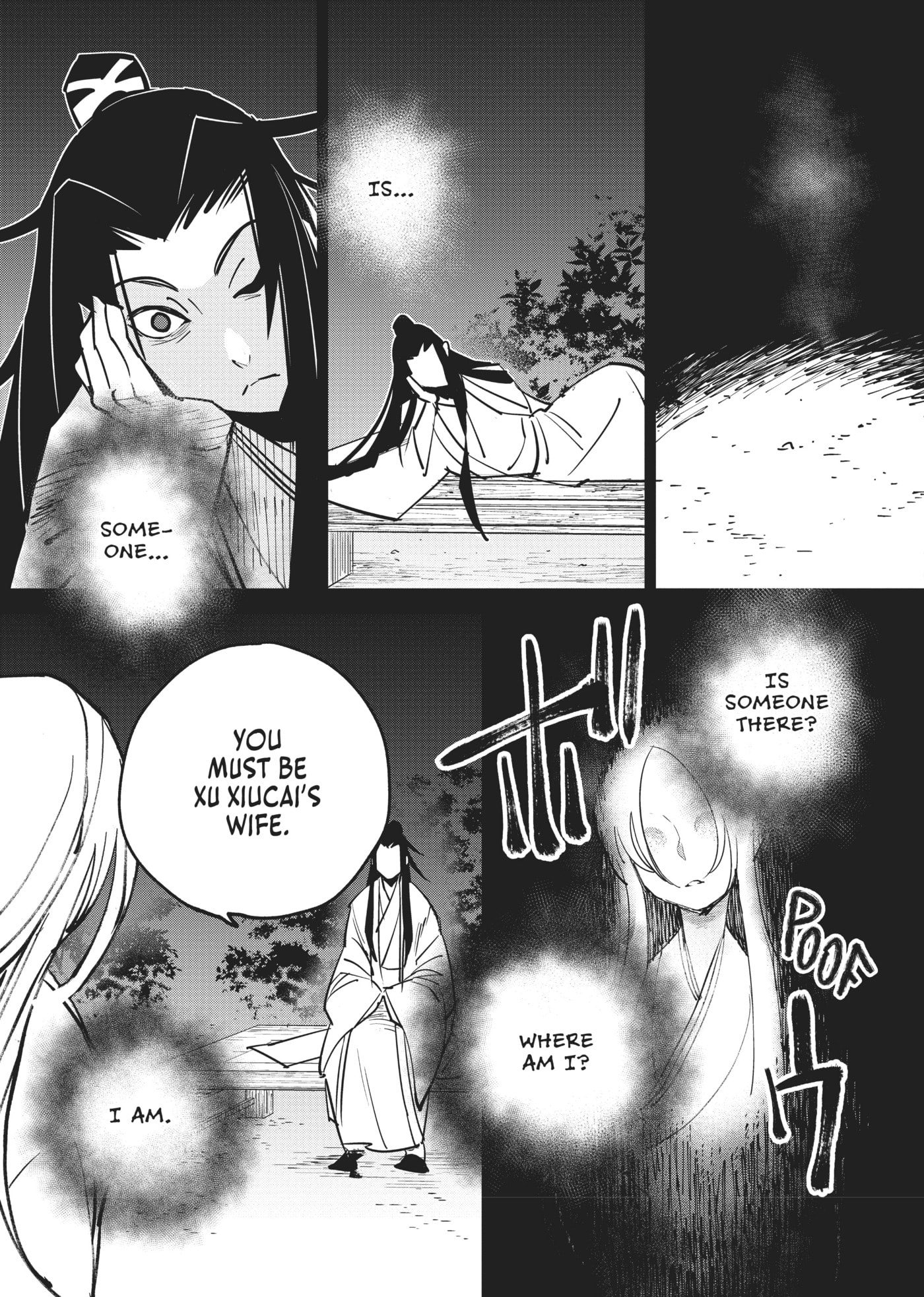A Chinese Fantasy: The Dragon King’s Daughter Chapter 9 page 24 - 