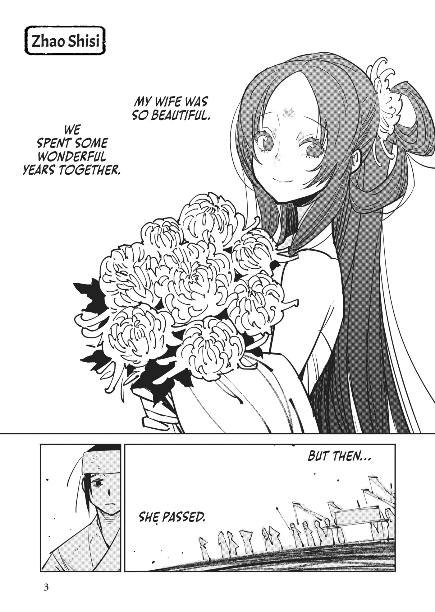 A Chinese Fantasy: The Dragon King’s Daughter Chapter 9 page 4 - 