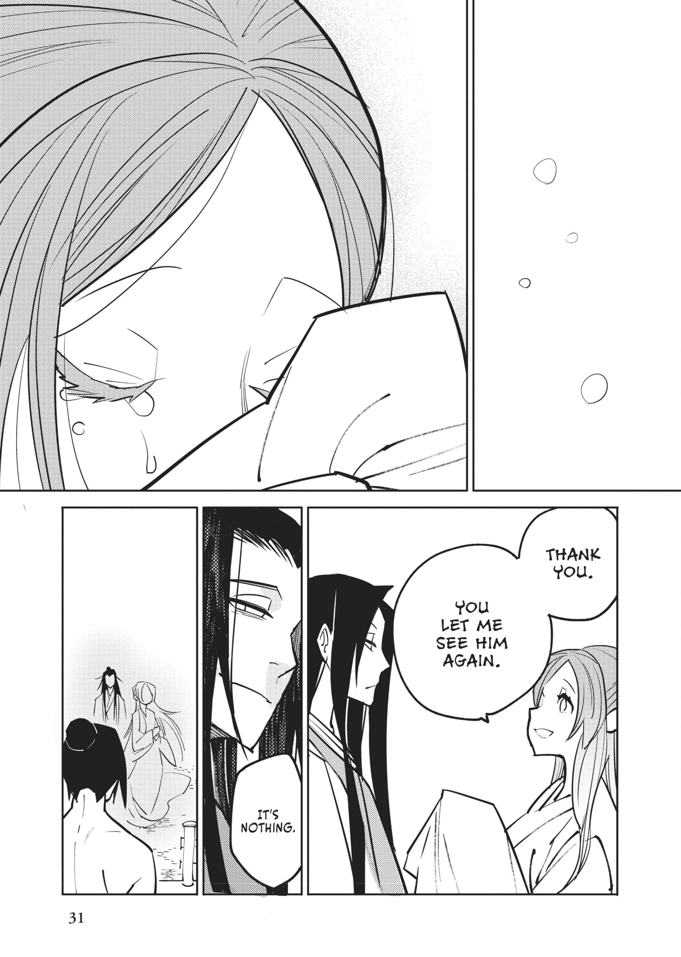 A Chinese Fantasy: The Dragon King’s Daughter Chapter 9 page 32 - 