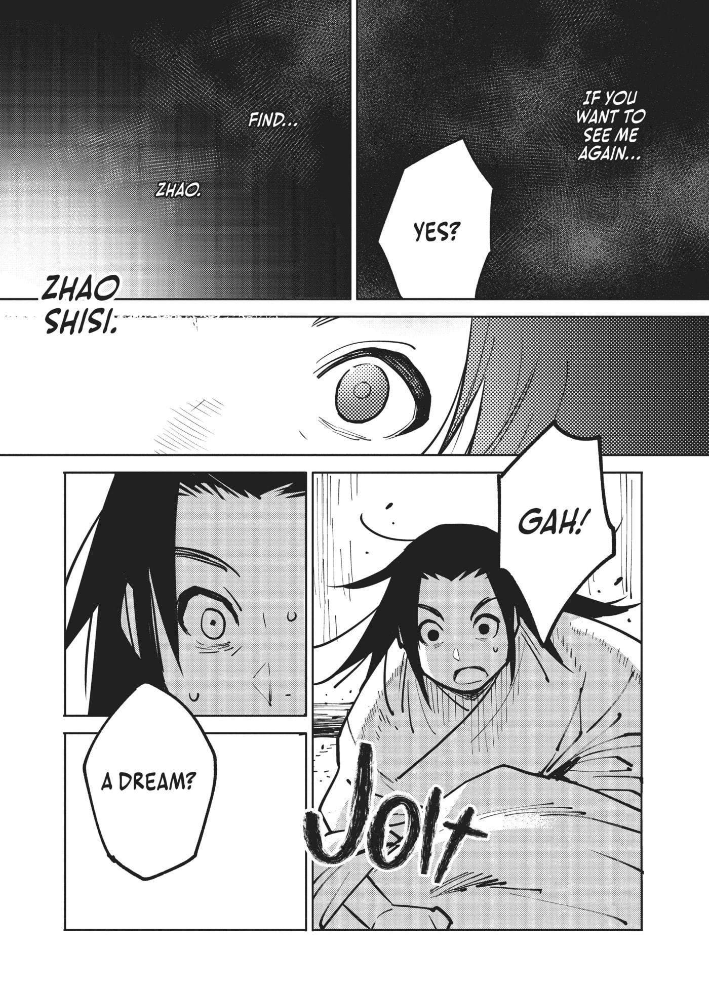 A Chinese Fantasy: The Dragon King’s Daughter Chapter 9 page 9 - 