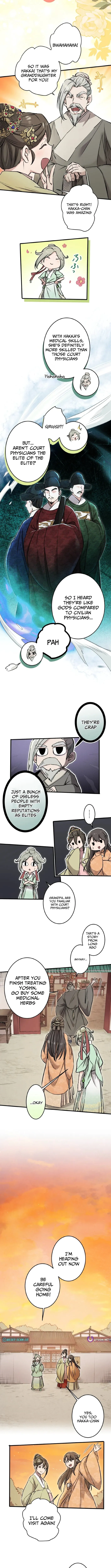 A Chinese Medicine Girl Blazes a Trail in This Chinese-Style Medical Drama! Chapter 1 page 12 - 