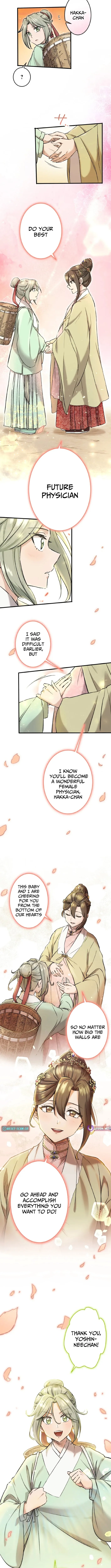 A Chinese Medicine Girl Blazes a Trail in This Chinese-Style Medical Drama! Chapter 1 page 13 - 