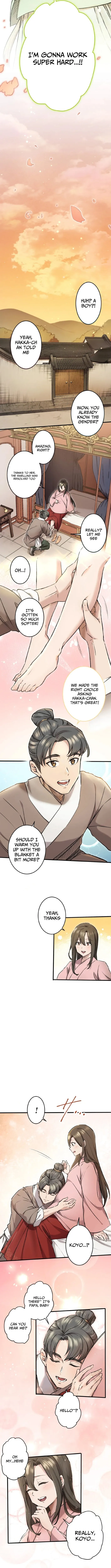 A Chinese Medicine Girl Blazes a Trail in This Chinese-Style Medical Drama! Chapter 1 page 14 - 