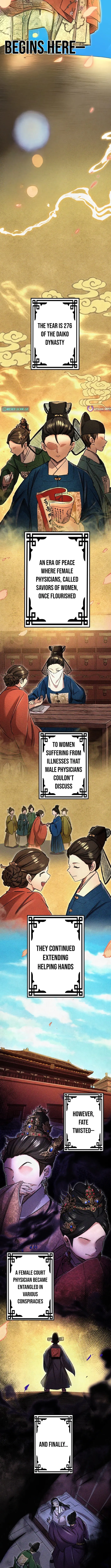A Chinese Medicine Girl Blazes a Trail in This Chinese-Style Medical Drama! Chapter 1 page 3 - 