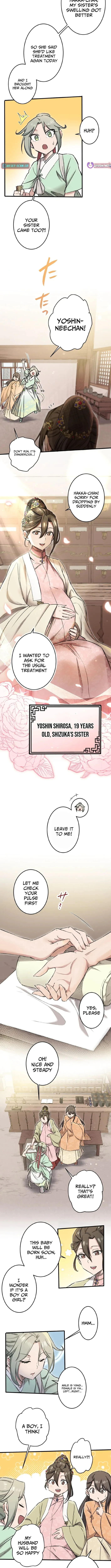 A Chinese Medicine Girl Blazes a Trail in This Chinese-Style Medical Drama! Chapter 1 page 8 - 