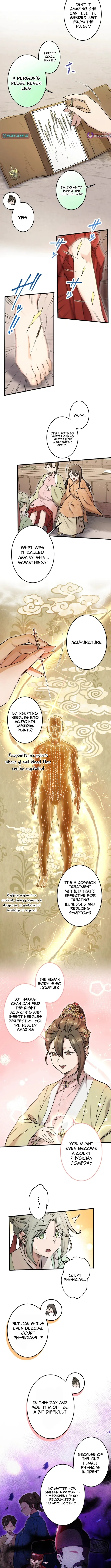 A Chinese Medicine Girl Blazes a Trail in This Chinese-Style Medical Drama! Chapter 1 page 9 - 