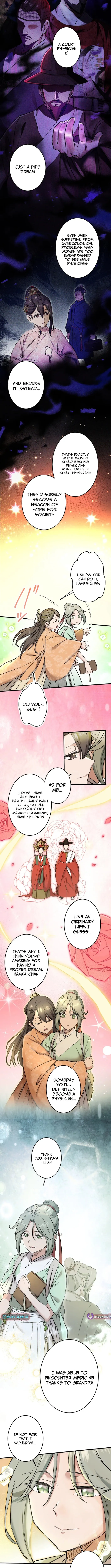 A Chinese Medicine Girl Blazes a Trail in This Chinese-Style Medical Drama! Chapter 1 page 10 - 