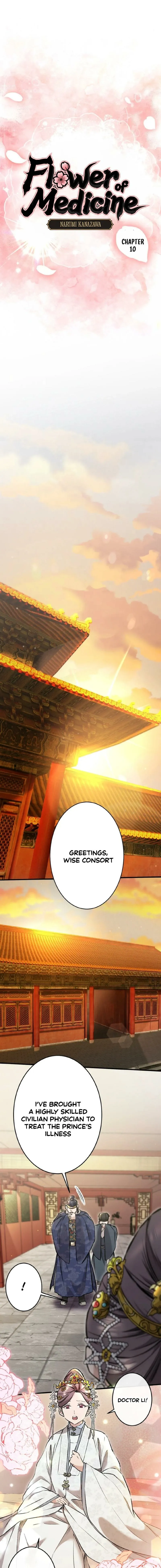 A Chinese Medicine Girl Blazes a Trail in This Chinese-Style Medical Drama! Chapter 10 page 1 - 