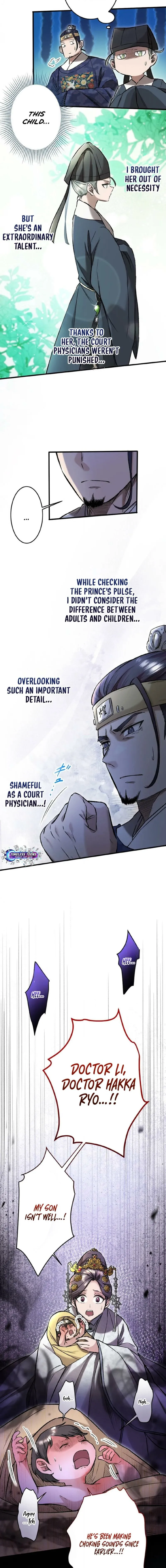 A Chinese Medicine Girl Blazes a Trail in This Chinese-Style Medical Drama! Chapter 10 page 12 - 