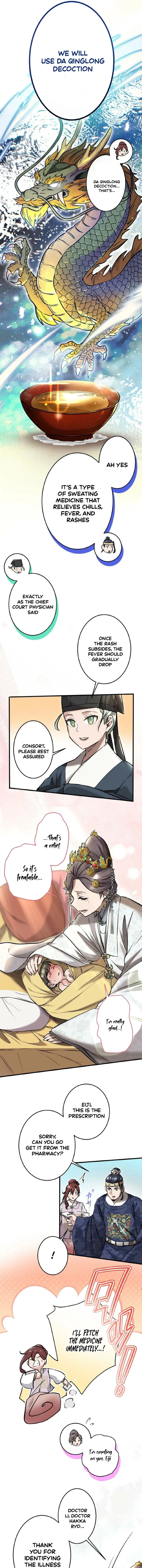 A Chinese Medicine Girl Blazes a Trail in This Chinese-Style Medical Drama! Chapter 10 page 9 - 