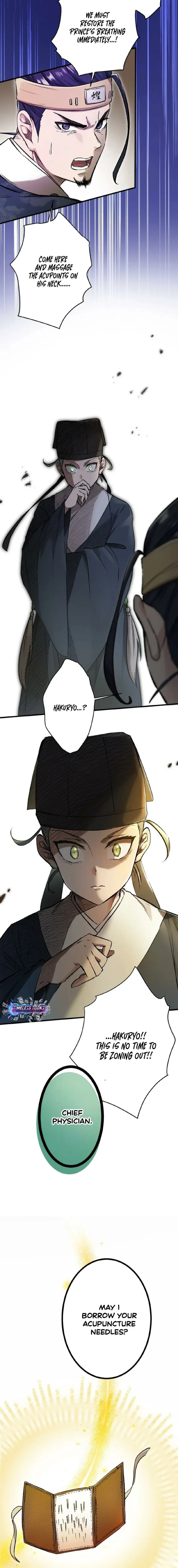 A Chinese Medicine Girl Blazes a Trail in This Chinese-Style Medical Drama! Chapter 11 page 3 - 