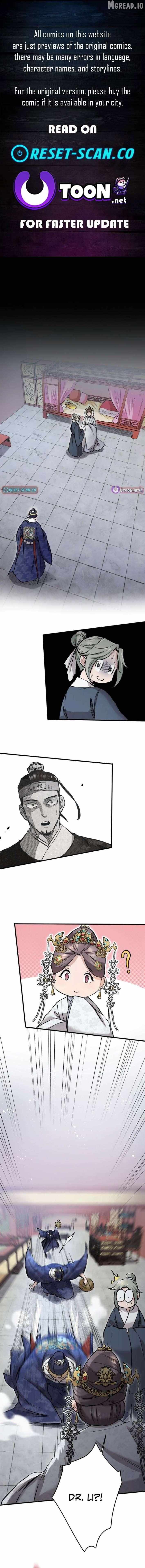 A Chinese Medicine Girl Blazes a Trail in This Chinese-Style Medical Drama! Chapter 14 page 1 - 