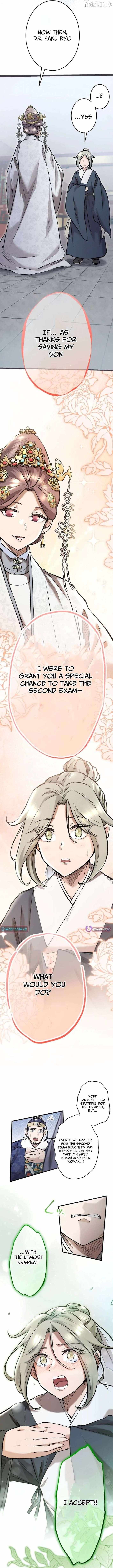A Chinese Medicine Girl Blazes a Trail in This Chinese-Style Medical Drama! Chapter 14 page 3 - 