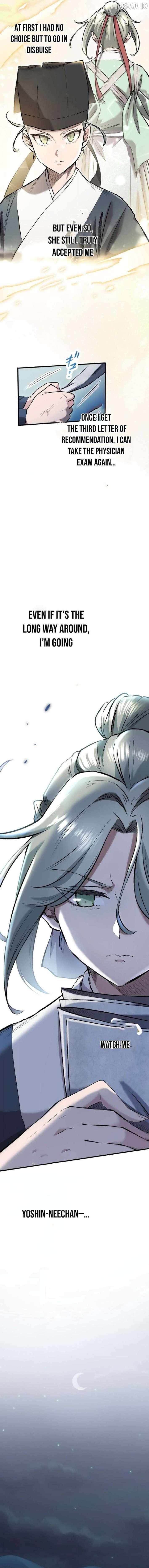 A Chinese Medicine Girl Blazes a Trail in This Chinese-Style Medical Drama! Chapter 14 page 7 - 