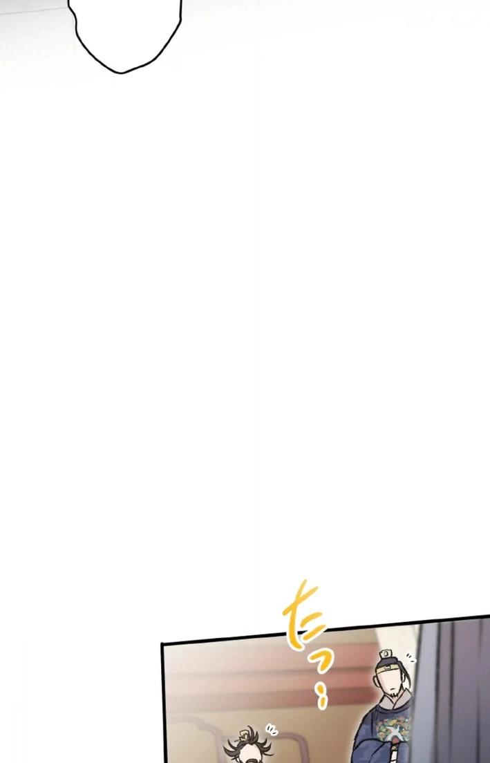 A Chinese Medicine Girl Blazes a Trail in This Chinese-Style Medical Drama! Chapter 16 page 18 - 