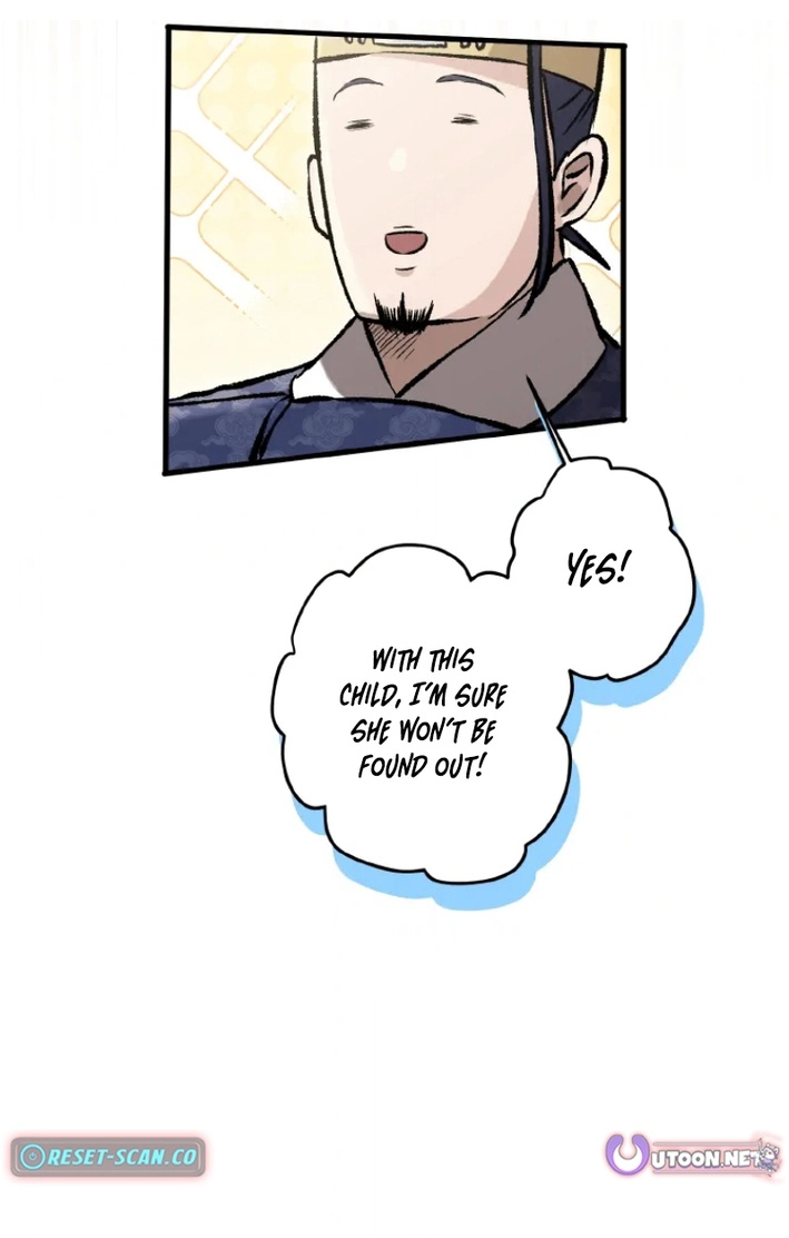 A Chinese Medicine Girl Blazes a Trail in This Chinese-Style Medical Drama! Chapter 16 page 21 - 