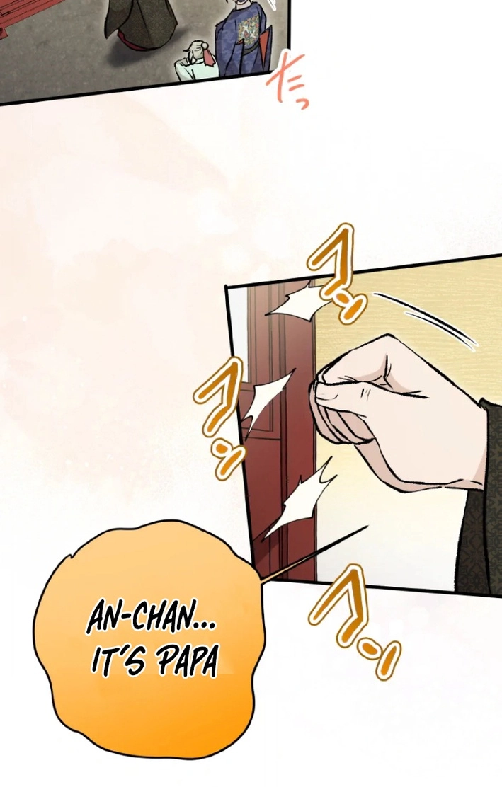 A Chinese Medicine Girl Blazes a Trail in This Chinese-Style Medical Drama! Chapter 16 page 29 - 