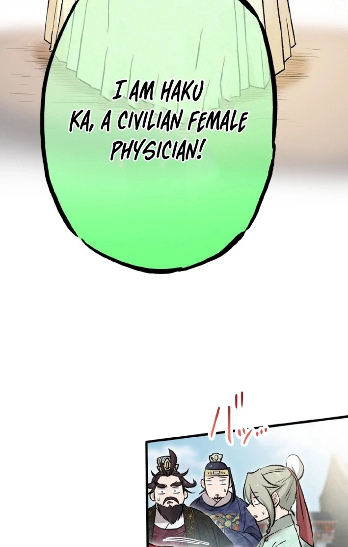 A Chinese Medicine Girl Blazes a Trail in This Chinese-Style Medical Drama! Chapter 16 page 38 - 