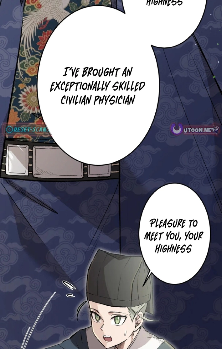 A Chinese Medicine Girl Blazes a Trail in This Chinese-Style Medical Drama! Chapter 16 page 10 - 