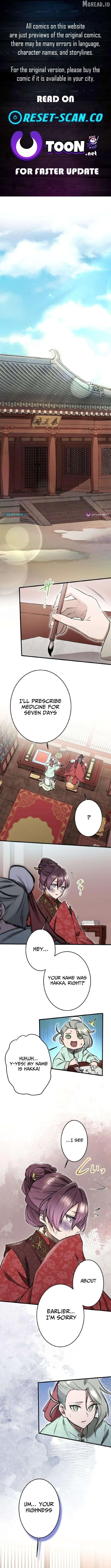 A Chinese Medicine Girl Blazes a Trail in This Chinese-Style Medical Drama! Chapter 18 page 1 - 
