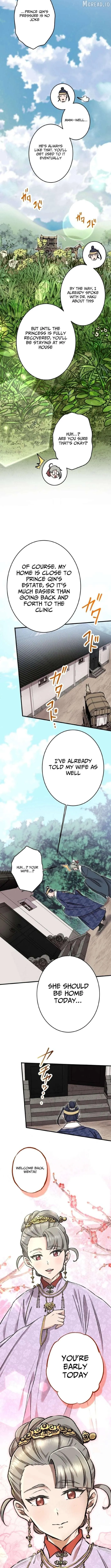 A Chinese Medicine Girl Blazes a Trail in This Chinese-Style Medical Drama! Chapter 18 page 5 - 