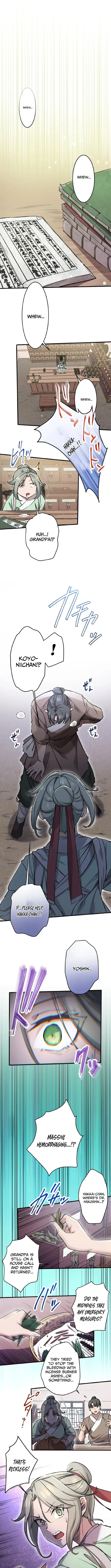 A Chinese Medicine Girl Blazes a Trail in This Chinese-Style Medical Drama! Chapter 2 page 3 - 
