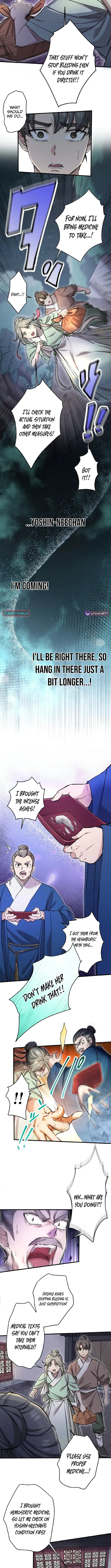 A Chinese Medicine Girl Blazes a Trail in This Chinese-Style Medical Drama! Chapter 2 page 4 - 