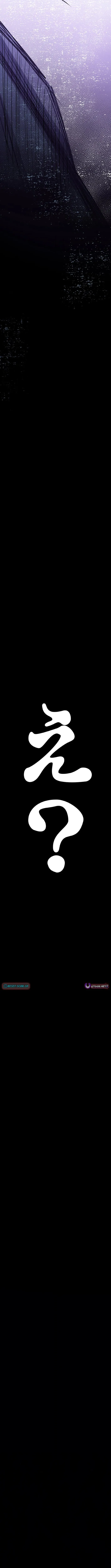 A Chinese Medicine Girl Blazes a Trail in This Chinese-Style Medical Drama! Chapter 2 page 7 - 
