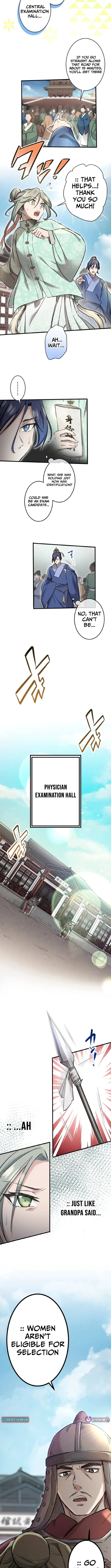 A Chinese Medicine Girl Blazes a Trail in This Chinese-Style Medical Drama! Chapter 3 page 11 - 