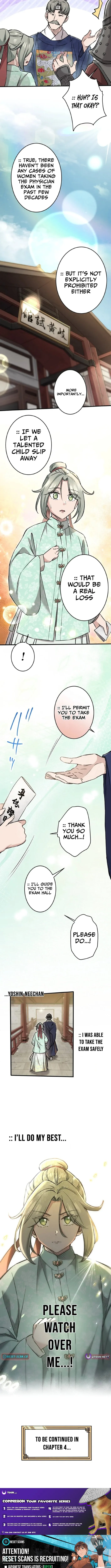 A Chinese Medicine Girl Blazes a Trail in This Chinese-Style Medical Drama! Chapter 3 page 14 - 