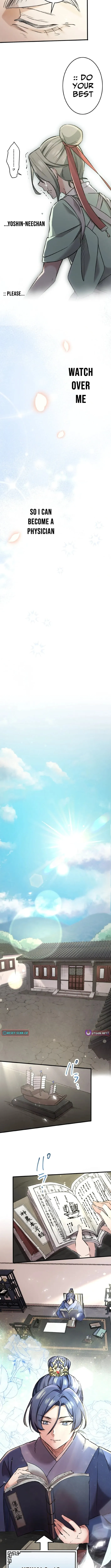 A Chinese Medicine Girl Blazes a Trail in This Chinese-Style Medical Drama! Chapter 3 page 7 - 