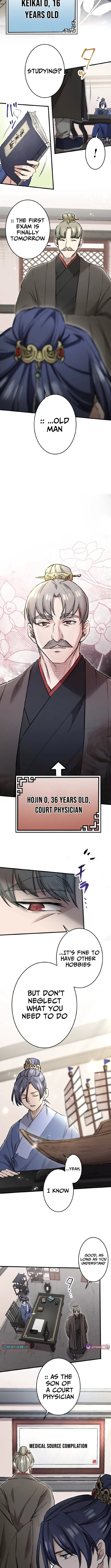 A Chinese Medicine Girl Blazes a Trail in This Chinese-Style Medical Drama! Chapter 3 page 8 - 