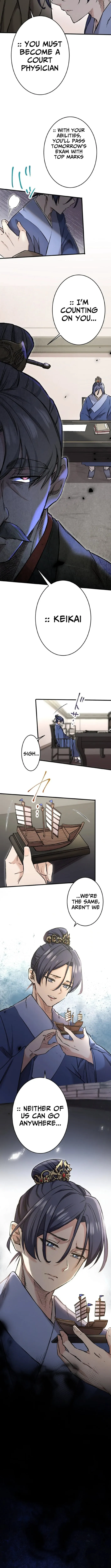 A Chinese Medicine Girl Blazes a Trail in This Chinese-Style Medical Drama! Chapter 3 page 9 - 