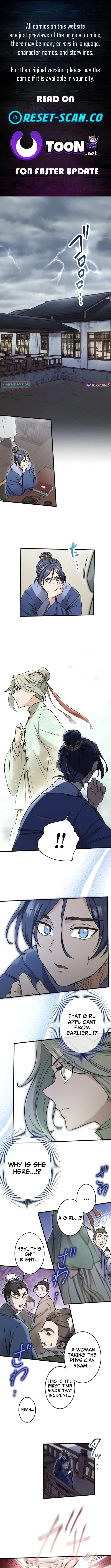 A Chinese Medicine Girl Blazes a Trail in This Chinese-Style Medical Drama! Chapter 4 page 1 - 