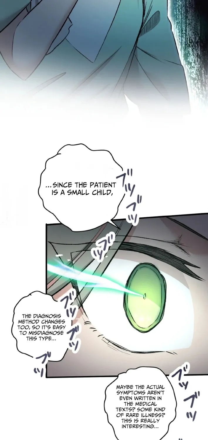 A Chinese Medicine Girl Blazes a Trail in This Chinese-Style Medical Drama! Chapter 7 page 17 - 