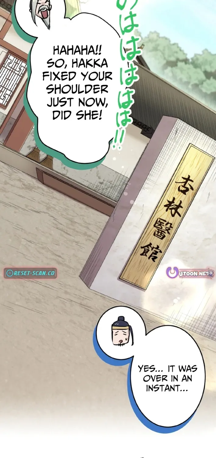 A Chinese Medicine Girl Blazes a Trail in This Chinese-Style Medical Drama! Chapter 7 page 3 - 