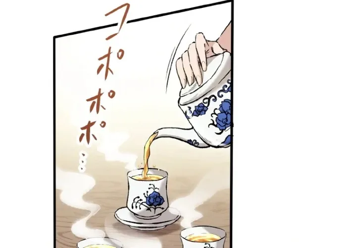 A Chinese Medicine Girl Blazes a Trail in This Chinese-Style Medical Drama! Chapter 7 page 4 - 