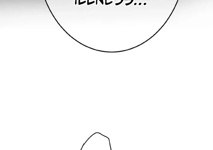 A Chinese Medicine Girl Blazes a Trail in This Chinese-Style Medical Drama! Chapter 7 page 40 - 