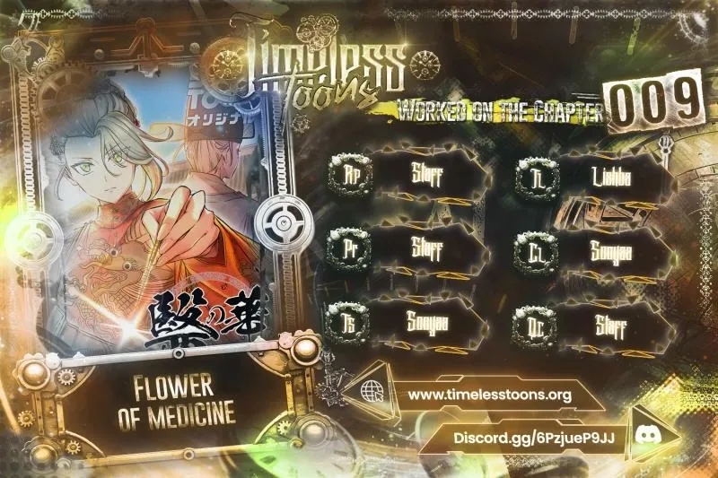 A Chinese Medicine Girl Blazes a Trail in This Chinese-Style Medical Drama! Chapter 9 page 1 - 