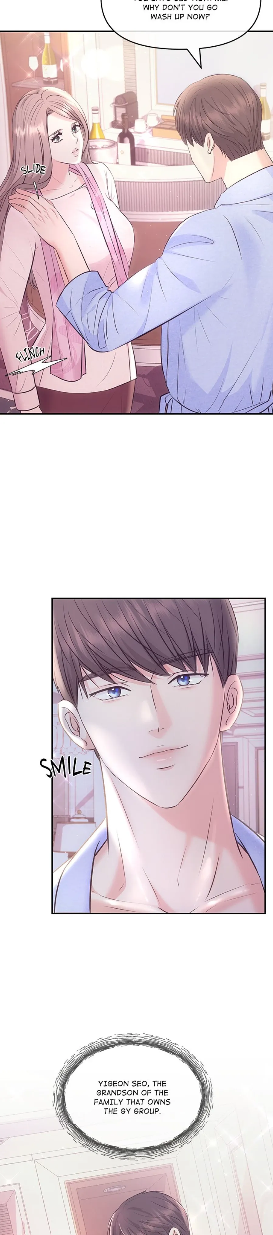 A Consensual Relationship Chapter 1 page 16 - 