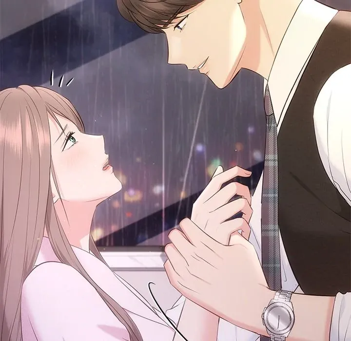 A Consensual Relationship Chapter 10 page 12 - 