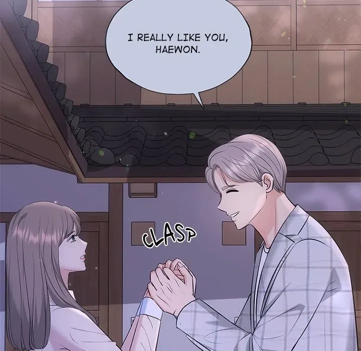 A Consensual Relationship Chapter 10 page 121 - 
