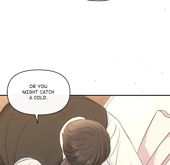 A Consensual Relationship Chapter 10 page 22 - 