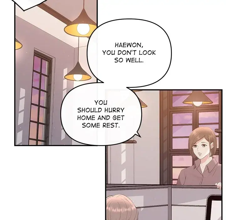 A Consensual Relationship Chapter 10 page 43 - 